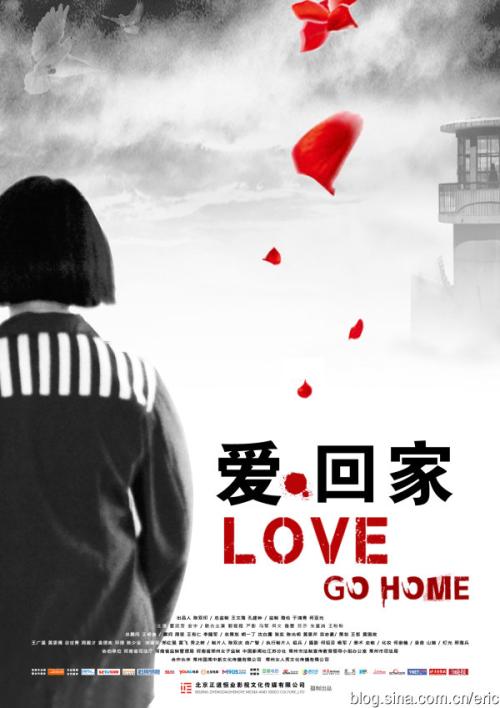 中央华盛顿大学电子工程学位证书